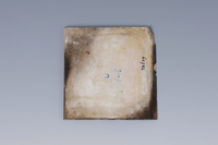 62782
<br/>
Fliese
<br/>
<em>Fayencemanufaktur Bayreuth</em>