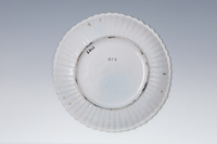 S. 8426
<br/>
Teller zum 200. Jahrestag der Konfession
<br/>
<em>Schwab, P. C.</em>